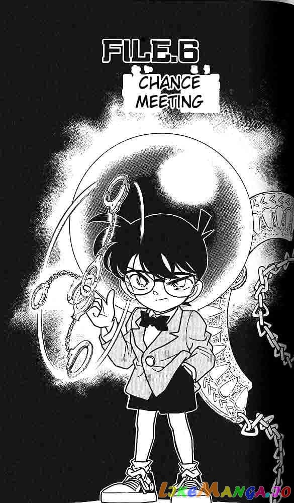 Detective Conan Chapter 156 - page 1