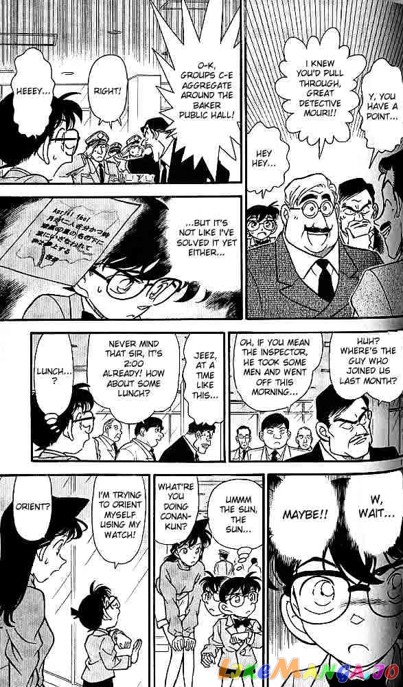 Detective Conan Chapter 156 - page 11