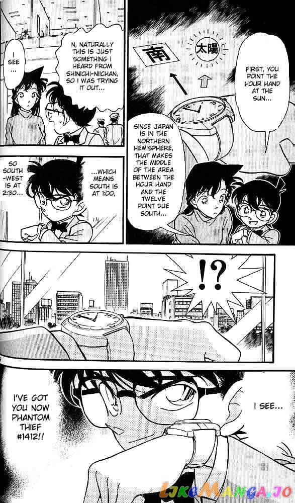 Detective Conan Chapter 156 - page 12