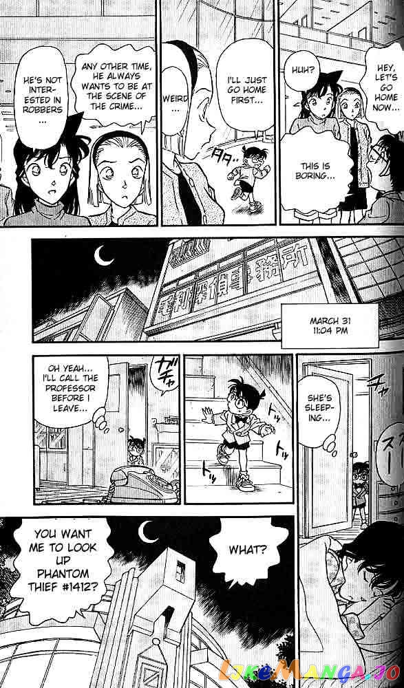 Detective Conan Chapter 156 - page 13