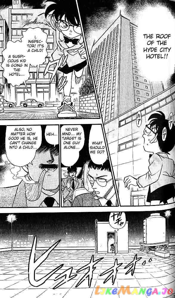 Detective Conan Chapter 156 - page 15