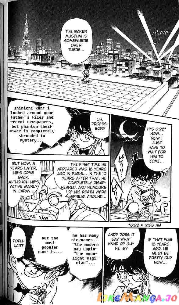 Detective Conan Chapter 156 - page 16