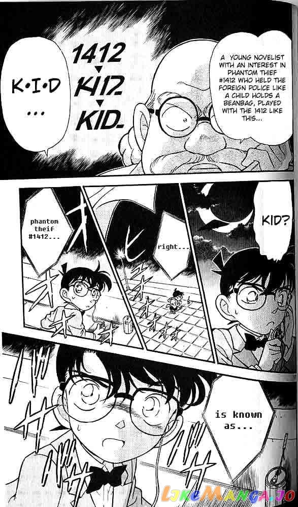 Detective Conan Chapter 156 - page 17