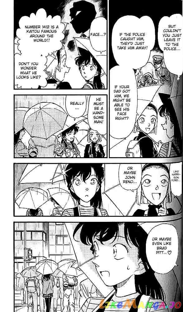 Detective Conan Chapter 156 - page 3