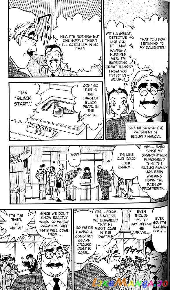 Detective Conan Chapter 156 - page 9