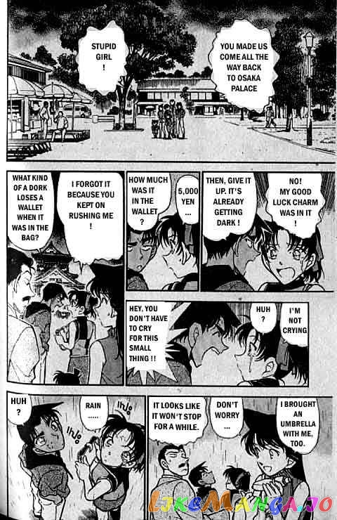 Detective Conan Chapter 317 - page 13