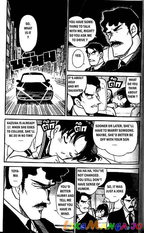 Detective Conan Chapter 317 - page 4