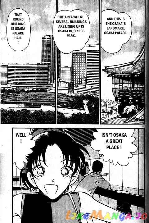 Detective Conan Chapter 317 - page 6