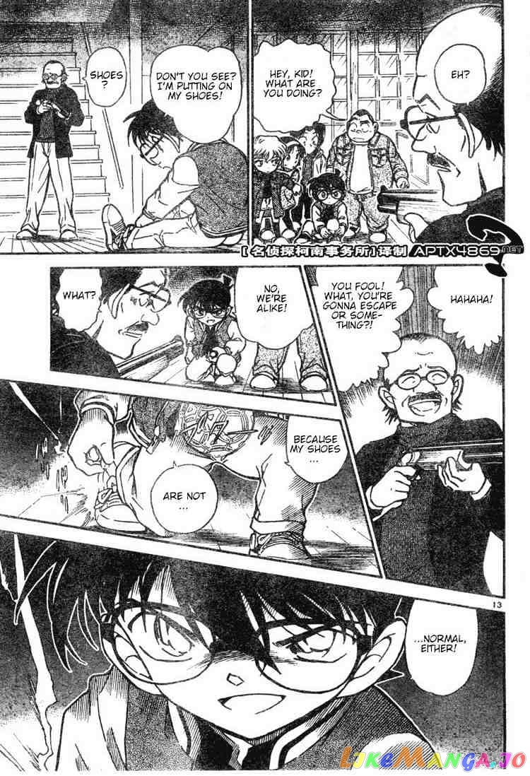 Detective Conan Chapter 469 - page 13