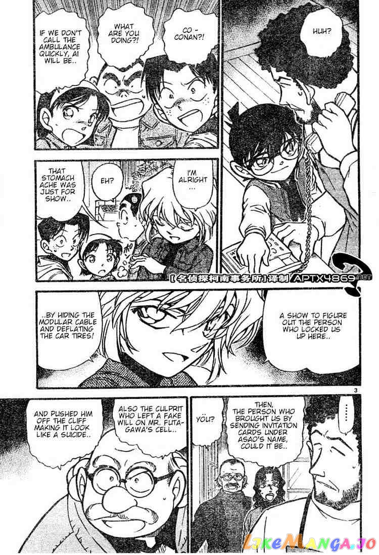 Detective Conan Chapter 469 - page 3