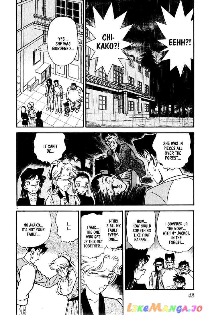 Detective Conan Chapter 42 - page 2