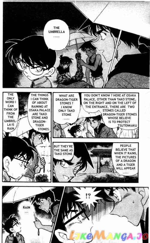 Detective Conan Chapter 318 - page 13