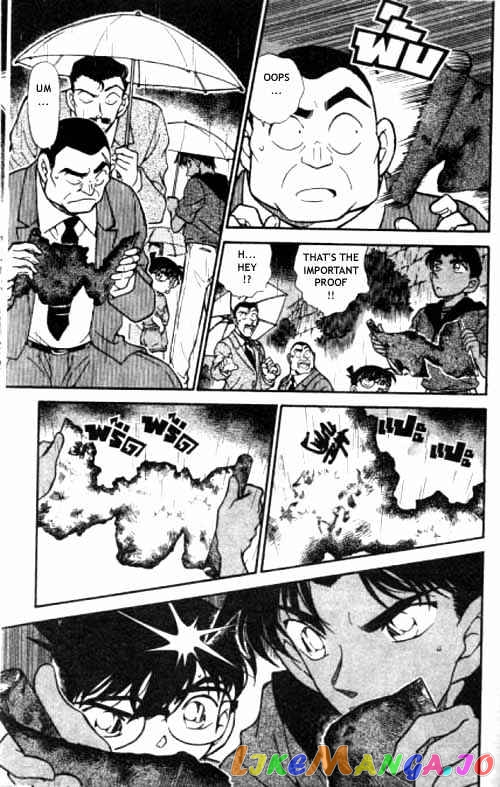 Detective Conan Chapter 318 - page 14