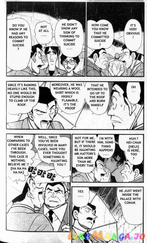 Detective Conan Chapter 318 - page 5