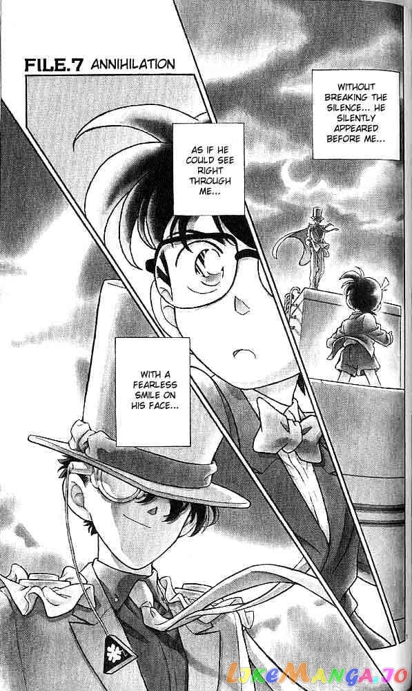 Detective Conan Chapter 157 - page 1