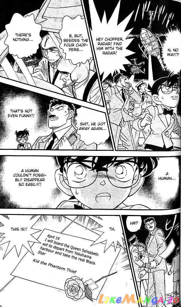 Detective Conan Chapter 157 - page 11