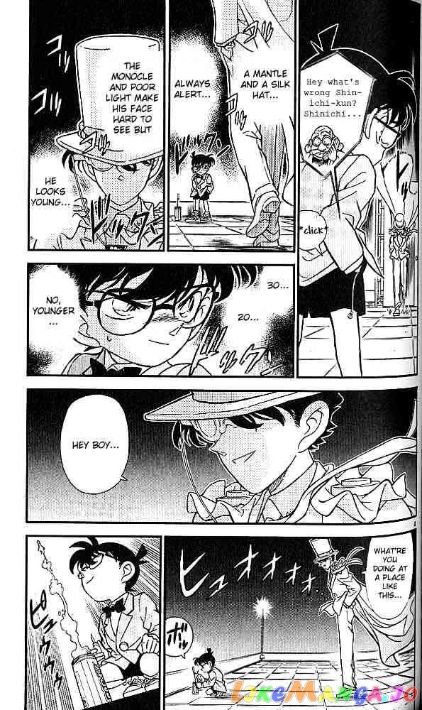 Detective Conan Chapter 157 - page 3