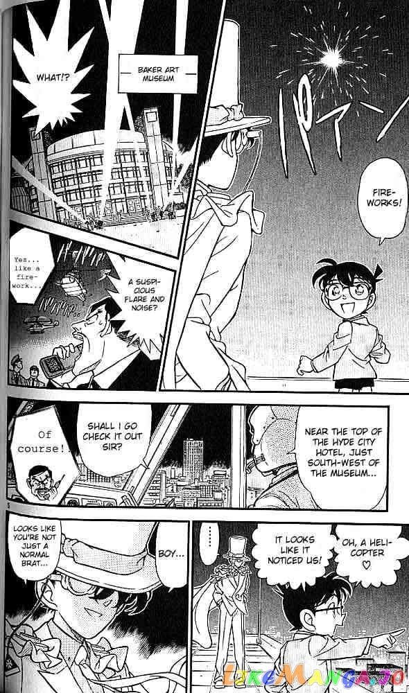 Detective Conan Chapter 157 - page 4