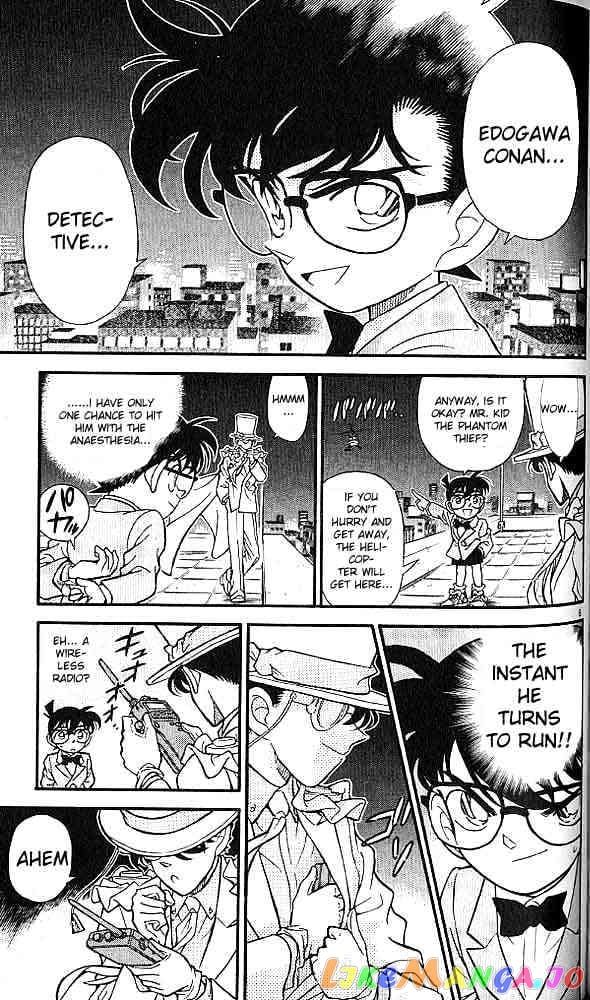 Detective Conan Chapter 157 - page 5