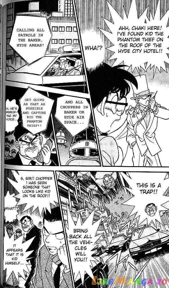 Detective Conan Chapter 157 - page 6