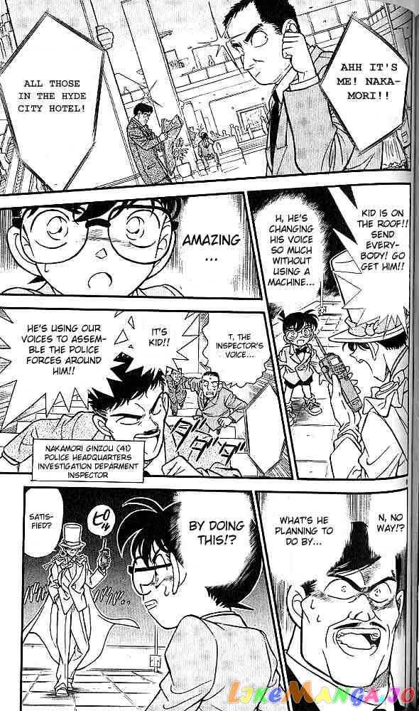 Detective Conan Chapter 157 - page 7