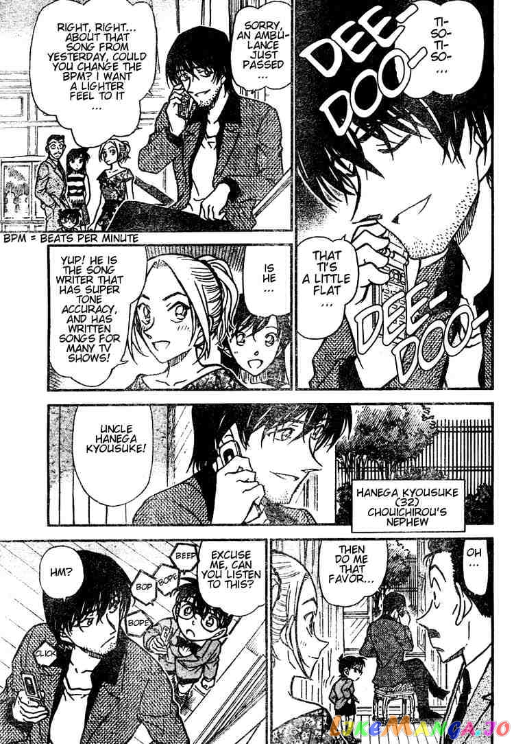 Detective Conan Chapter 470 - page 11