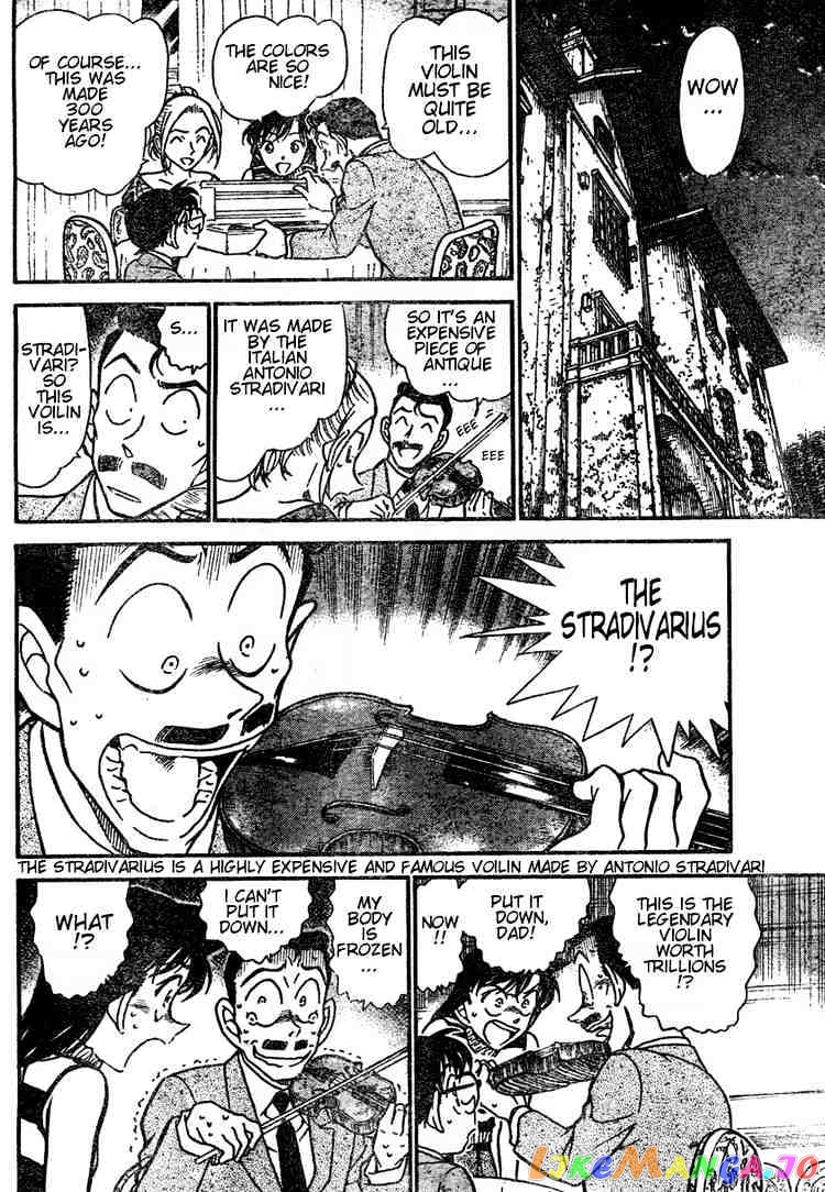 Detective Conan Chapter 470 - page 14