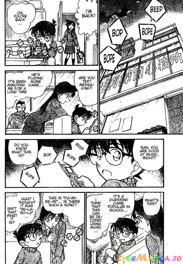 Detective Conan Chapter 470 - page 6