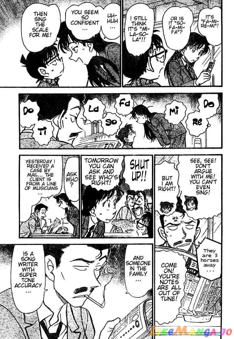 Detective Conan Chapter 470 - page 7