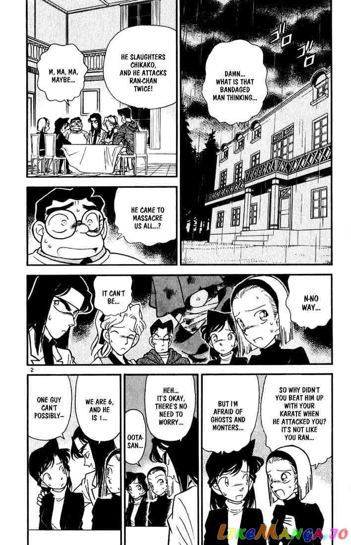 Detective Conan Chapter 43 - page 2