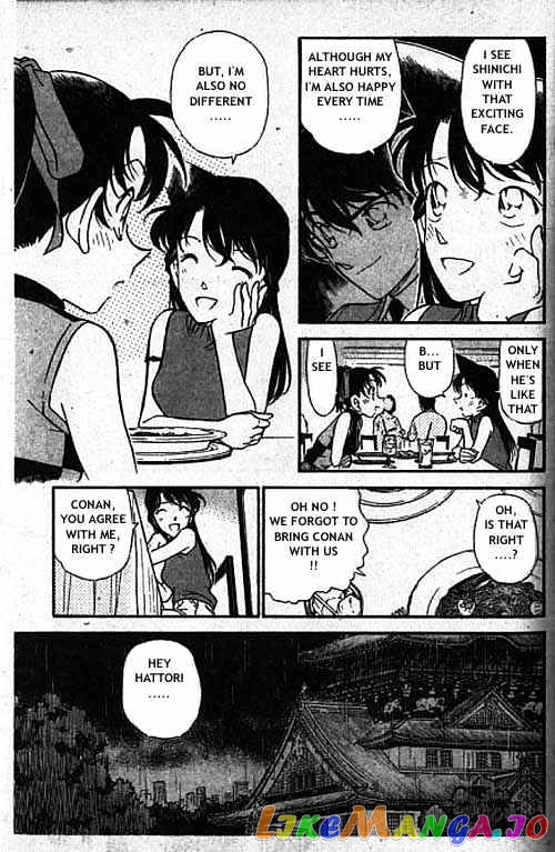 Detective Conan Chapter 319 - page 10