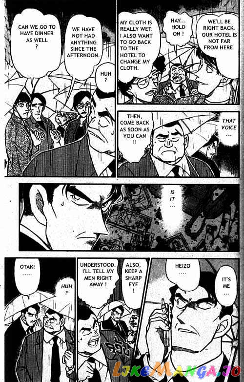 Detective Conan Chapter 319 - page 8