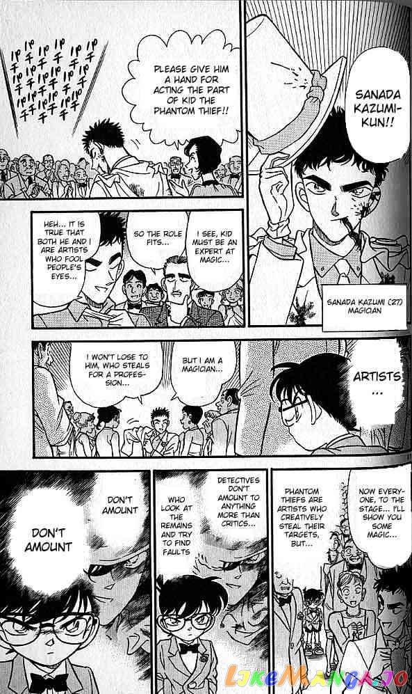 Detective Conan Chapter 158 - page 11