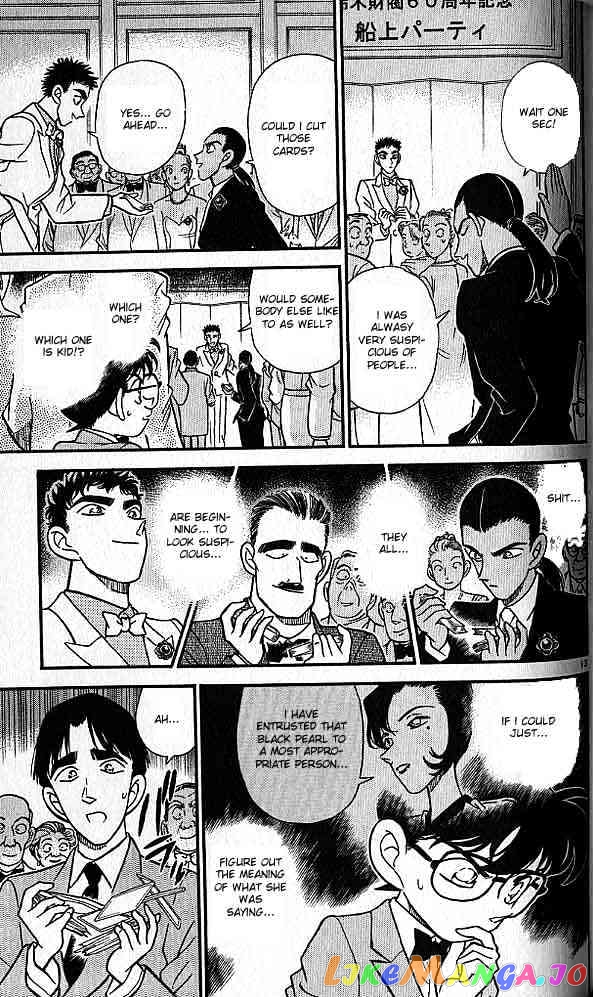 Detective Conan Chapter 158 - page 13