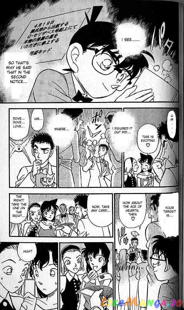 Detective Conan Chapter 158 - page 15