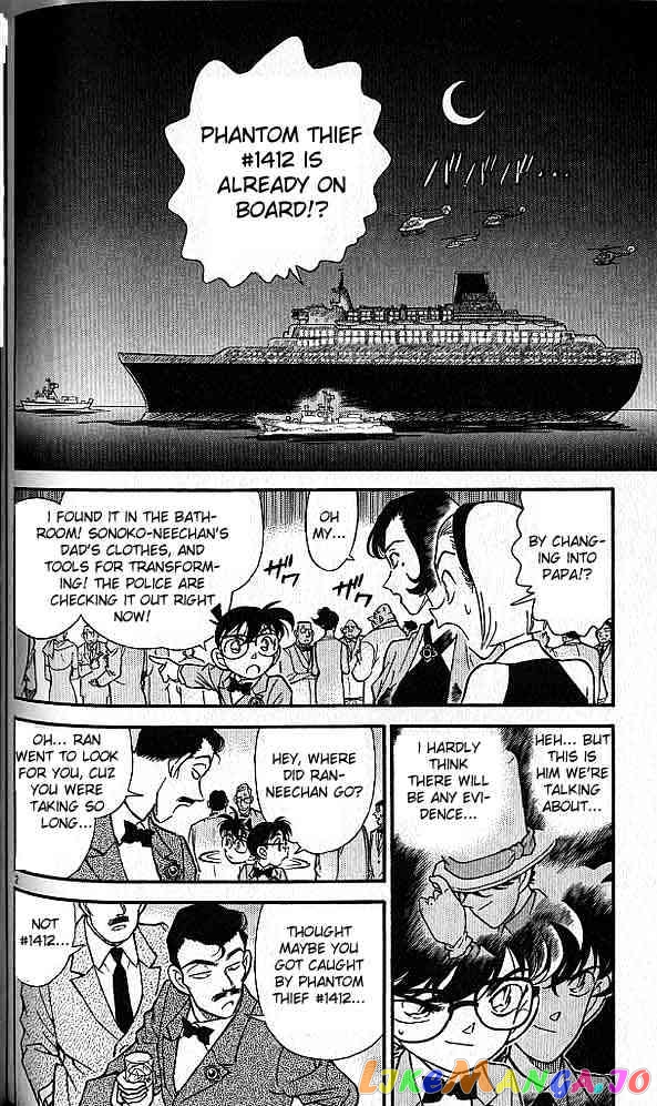 Detective Conan Chapter 158 - page 2