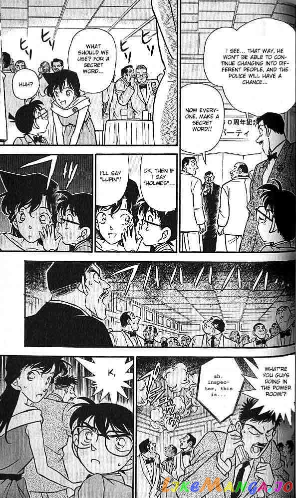 Detective Conan Chapter 158 - page 7