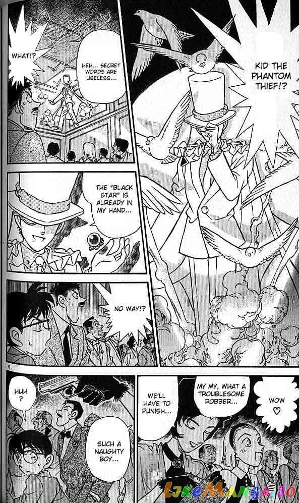 Detective Conan Chapter 158 - page 8