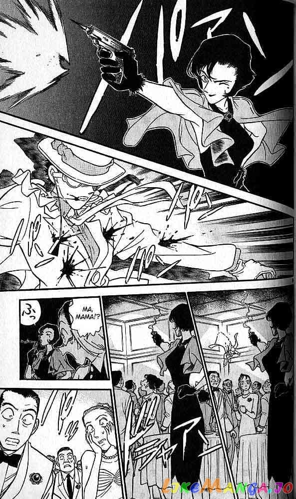 Detective Conan Chapter 158 - page 9