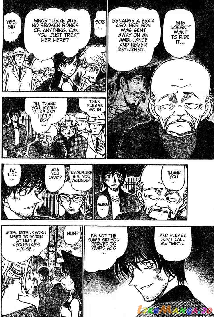 Detective Conan Chapter 471 - page 10