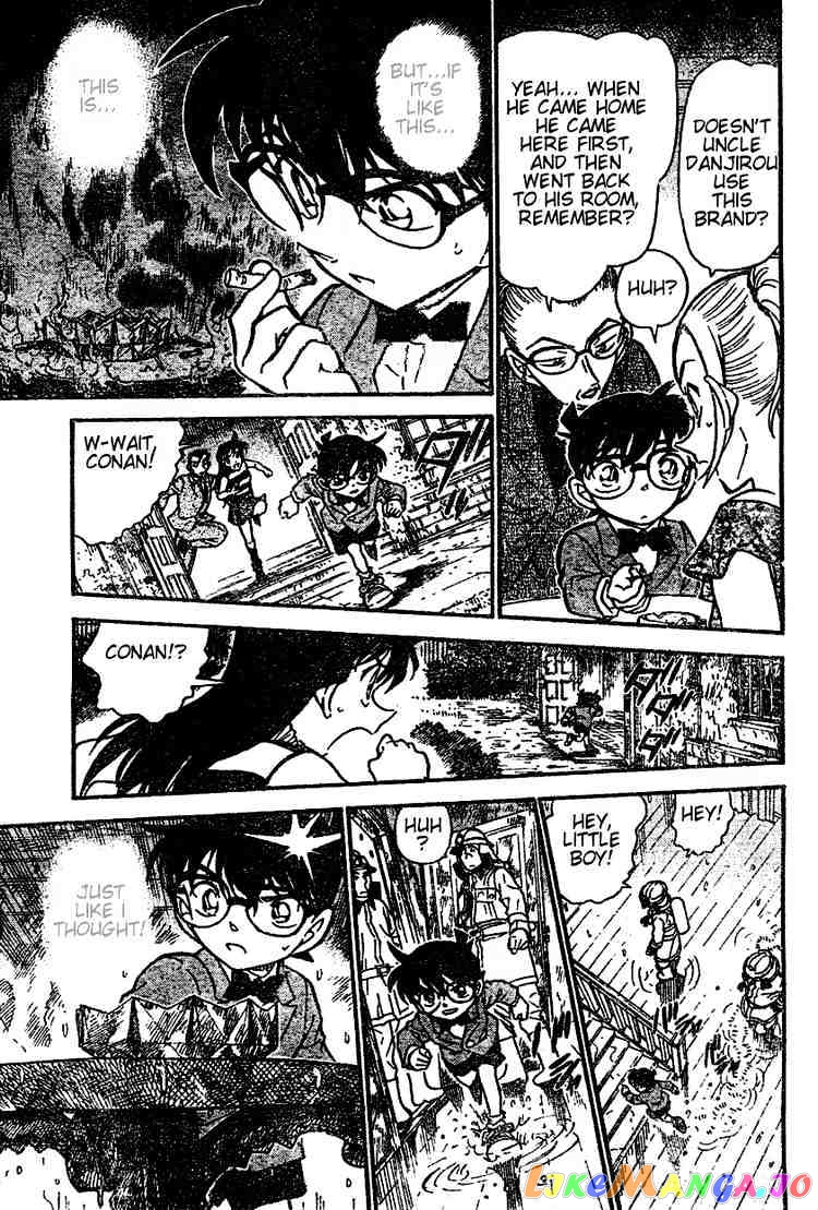 Detective Conan Chapter 471 - page 15