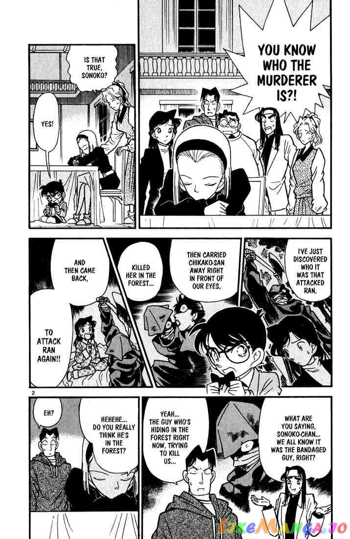 Detective Conan Chapter 44 - page 2