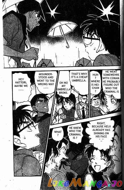 Detective Conan Chapter 320 - page 14