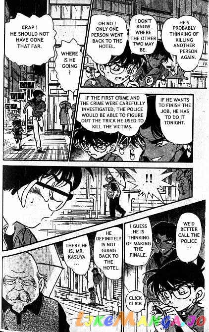 Detective Conan Chapter 320 - page 15