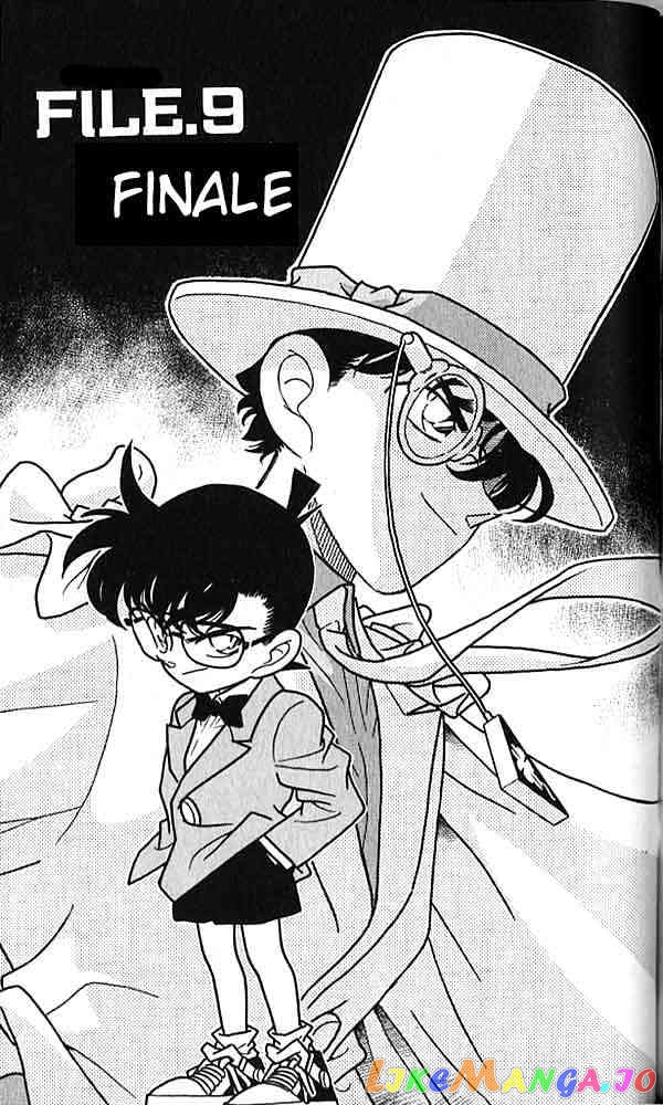 Detective Conan Chapter 159 - page 1