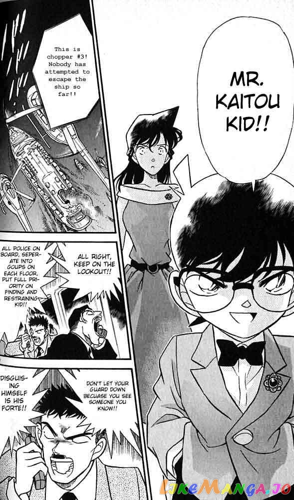 Detective Conan Chapter 159 - page 10