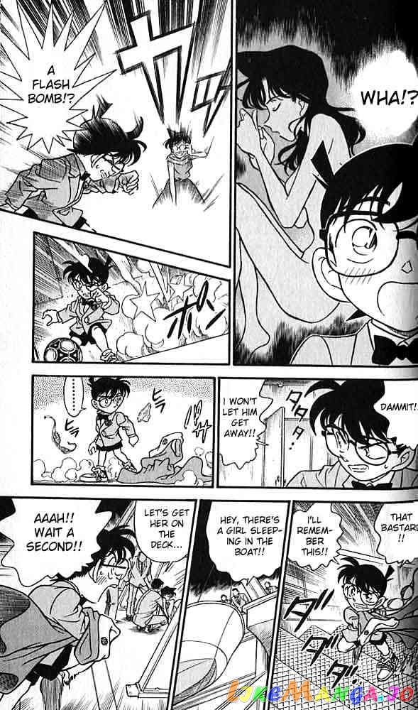 Detective Conan Chapter 159 - page 15