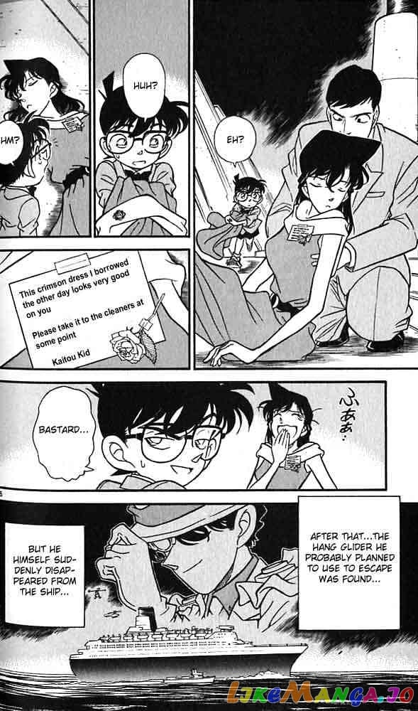 Detective Conan Chapter 159 - page 16