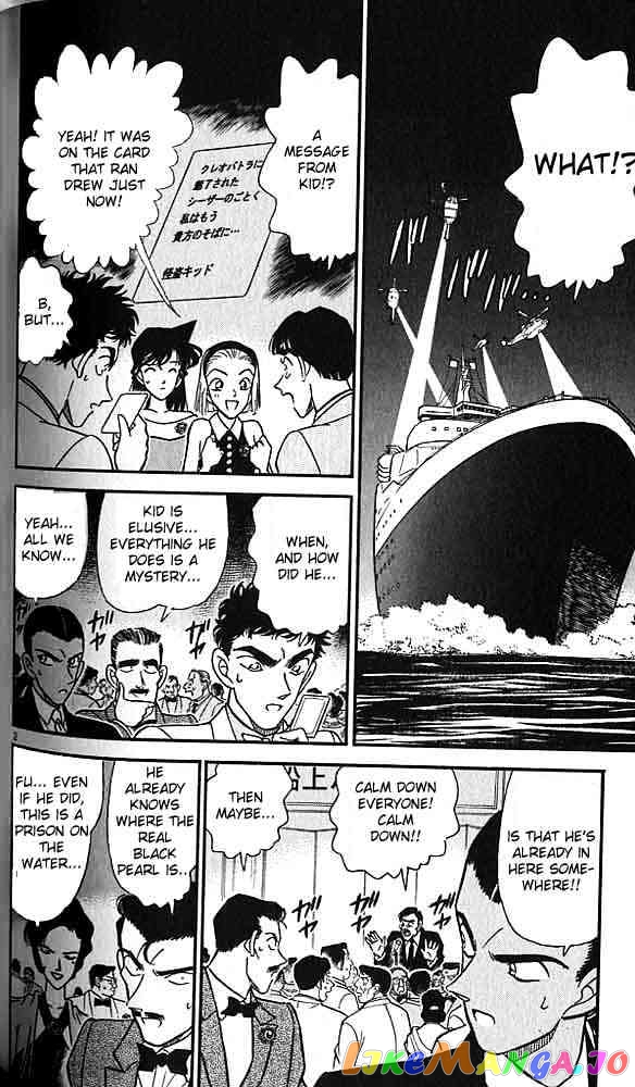 Detective Conan Chapter 159 - page 2