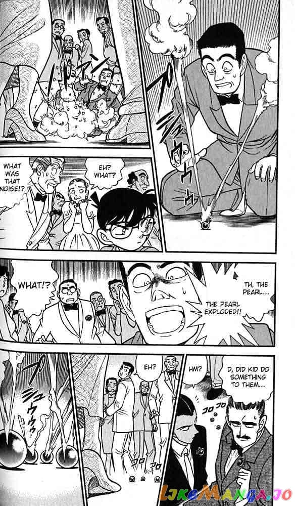 Detective Conan Chapter 159 - page 4